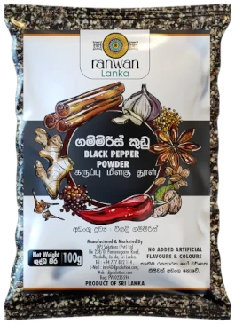 Black Pepper Powder