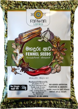 Fennel Seeds