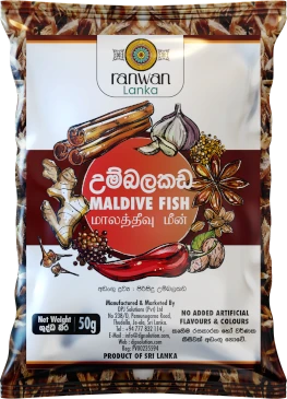 Maldive Fish