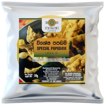 Special Papadam